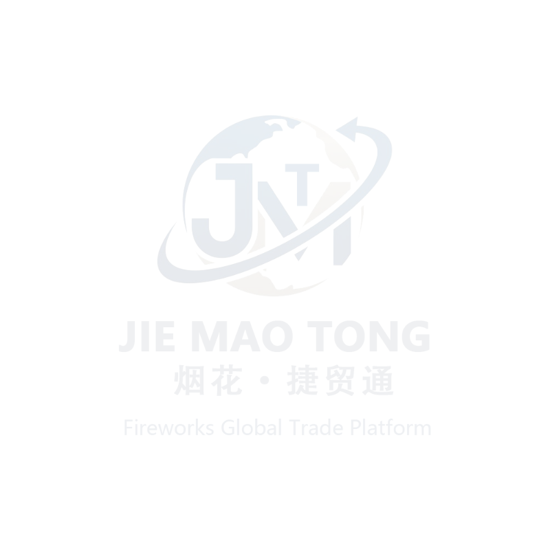 Cold Light Fireworks - Starry Sky Effect